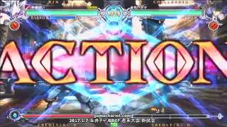 【五井チャリ】0107BBCF ワタッコウ( ◇) VS まち(HZ)pu