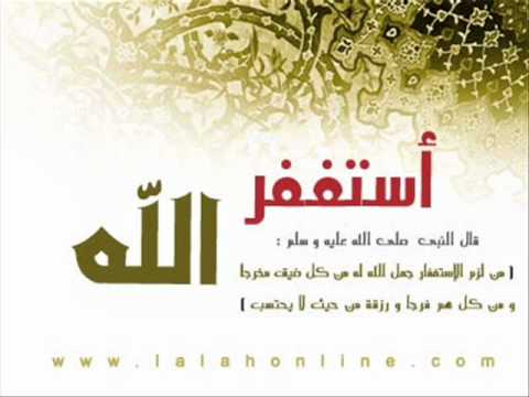 وديع اليمني سورة المجادلة