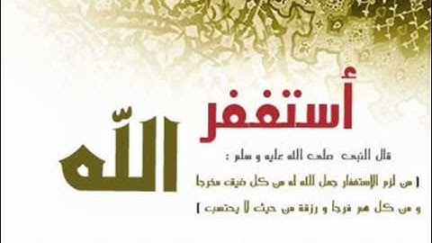 وديع اليمني - سورة المجادلة