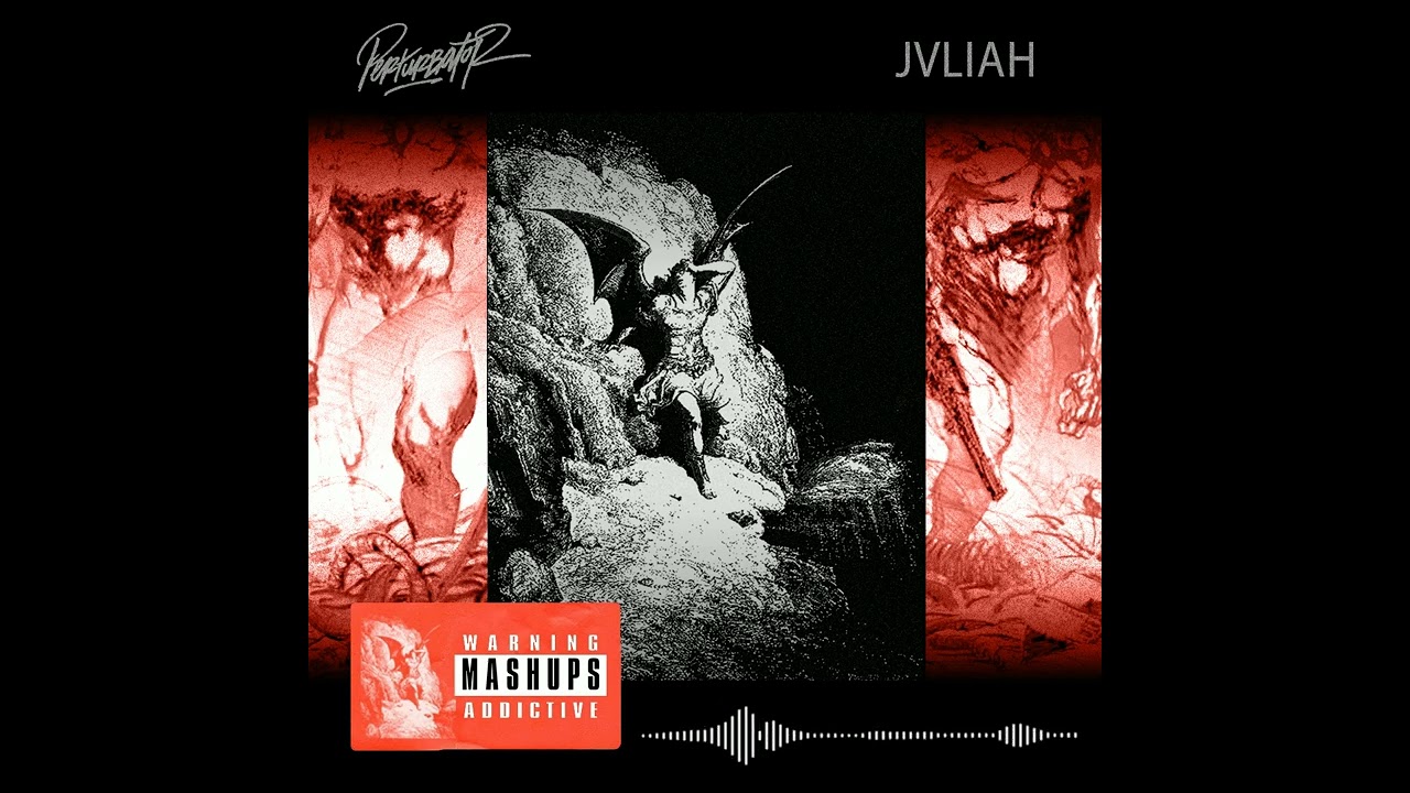 Perturbator - Future Club x JVLIAH - The Fall