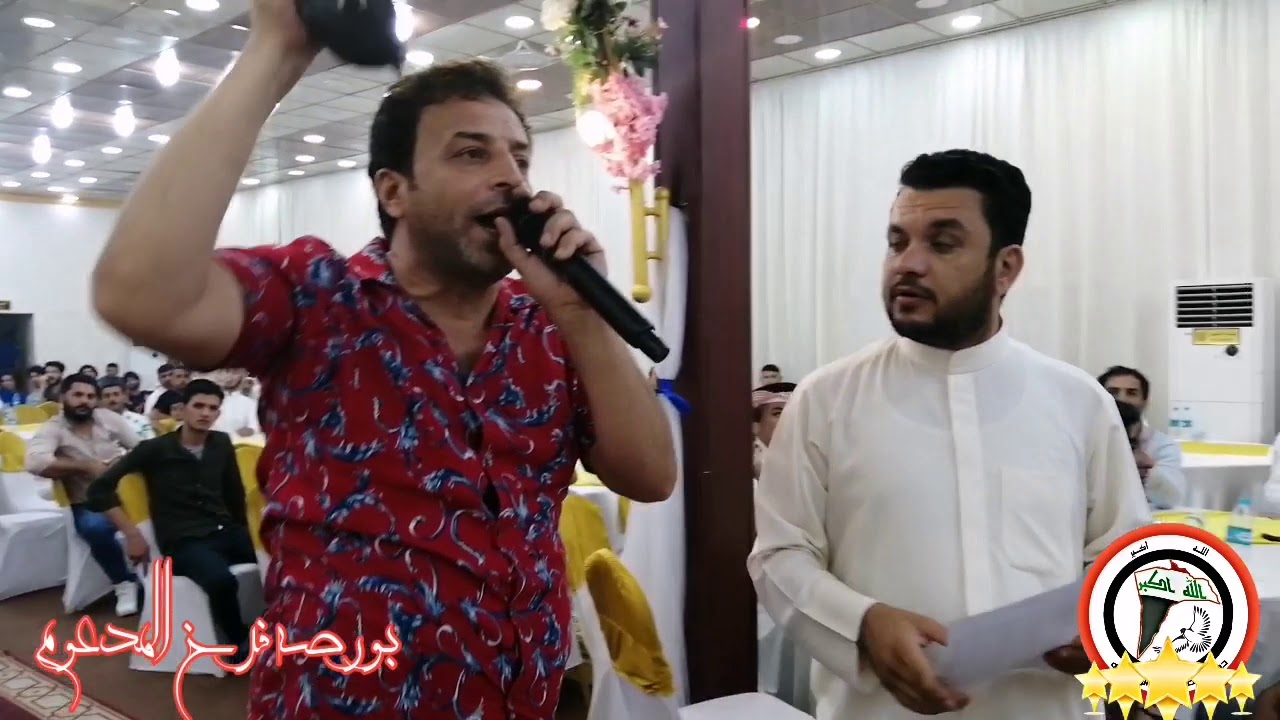 مزاد حمام في البصره #اشترك بلقناة