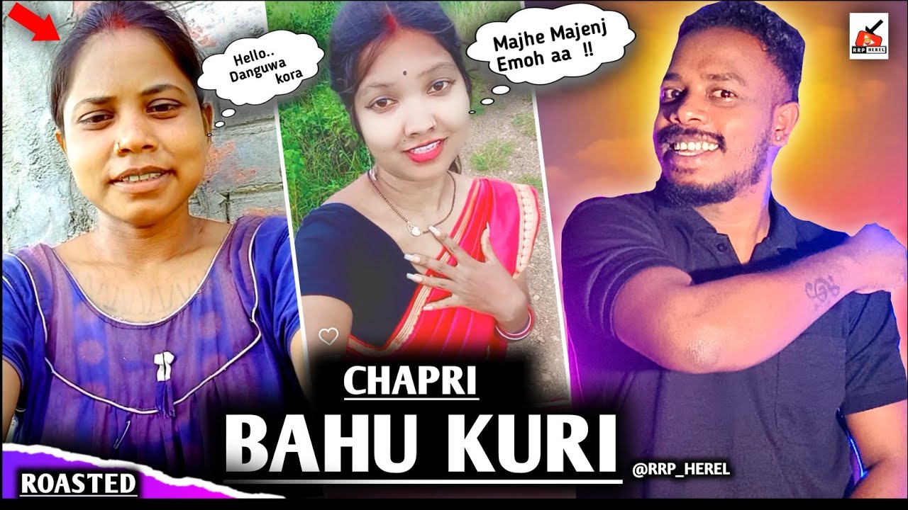 BAHU KURI 🆚DANGUWA KORA ✅ Santhali Roasting video santali #santhali #santhalivideo @RRP_HEREL_024