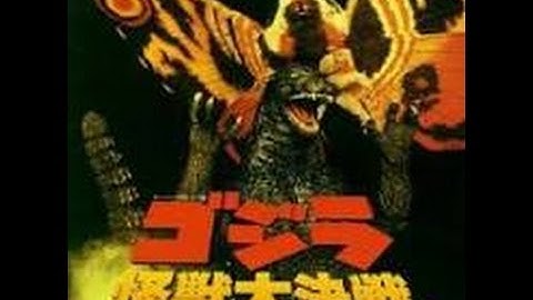 Godzilla: Kaiju Daikessen! Super Famicom Game!