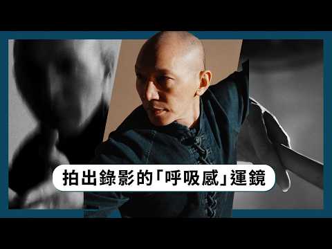 [Photography Tutorial] Stop Using Slow Motion for Dynamic Shooting! Sony α7V Practical Tutorial: ...