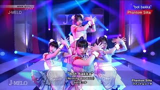 Phantom Siita botばっか Dance Performance Quality Improved