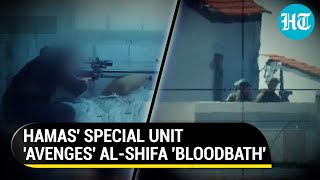 'Made In Gaza': Hamas' Qassam Sniper Unit 'Eliminates IDF Commander Responsible For Al-Shifa Raid