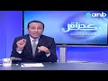 استوقفتني كثيرا الستر أعظم النعم الطالب والمعلم