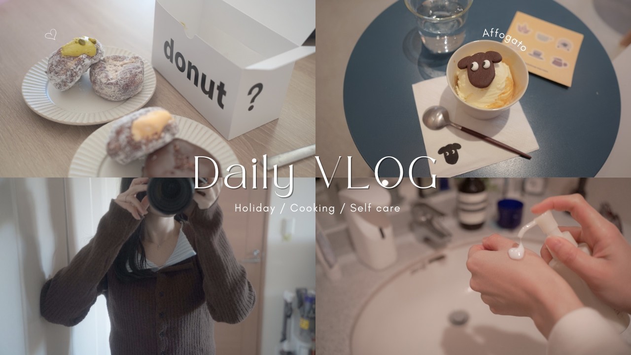 冬の休日vlog❄️The Black Ship Coffee🐏I'm donut?,エビフライ,自炊とお家時間