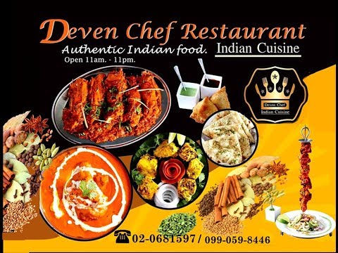 Authentic Indian food