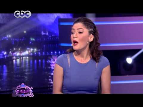 الليلة دي أروى ل ندى موسى مين اللى قتل فارس