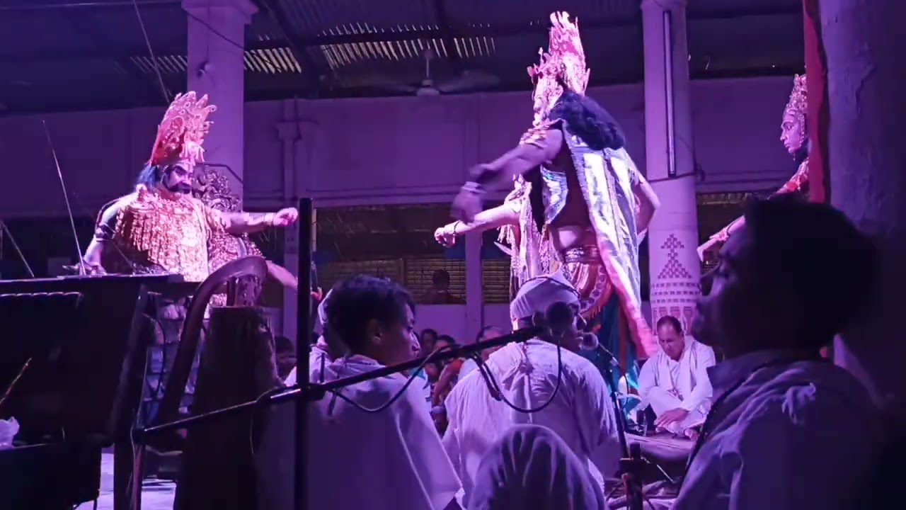 Assamese baona || অসমীয়া ভাওনা ||