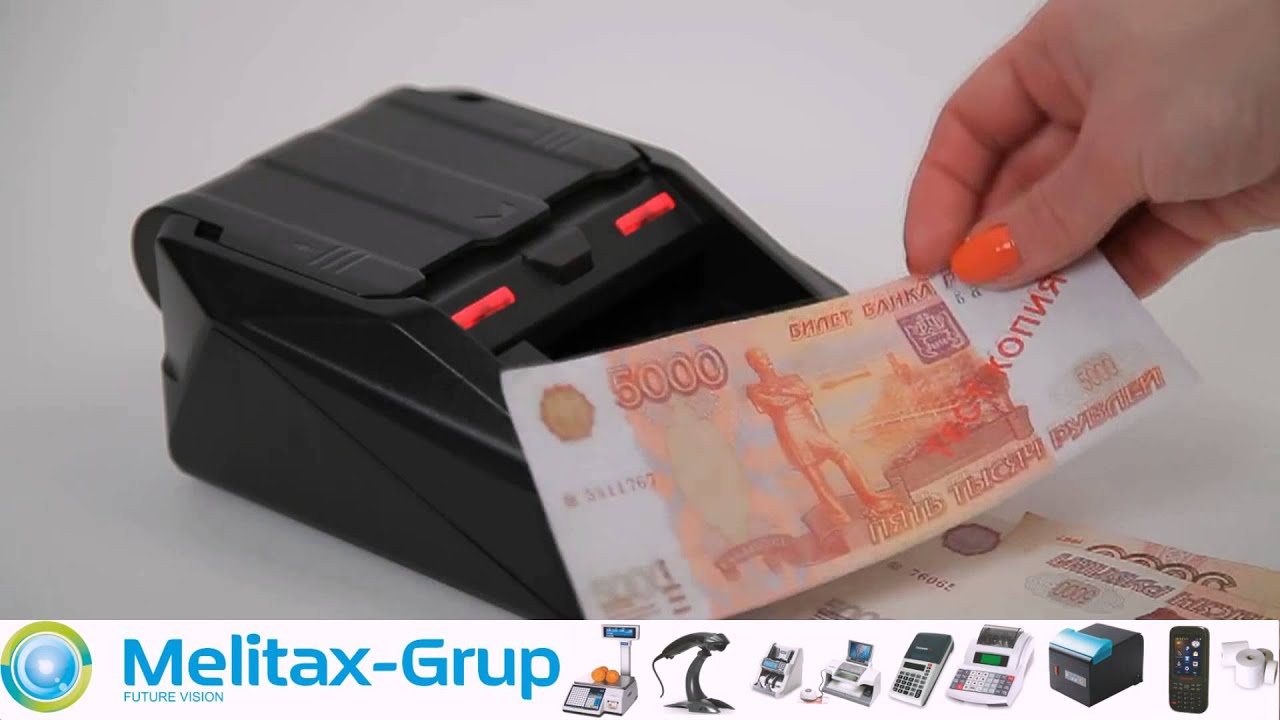 Обучающий видеоролик о Moniron Dec POS   Melitax Grup Moldova