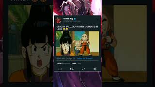 Dragon Ball Z Kai Funny Moments In Hindi The Boys