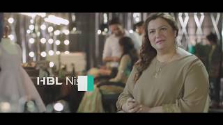 HBL Nisa - Huma Nassr