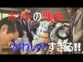 【仁義なき戦いの真実】第4回　指○めの理由が!!せつなすぎる