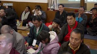 དགའ་ལྡན་ཕོ་བྲང་དང་། རྣམ་རྒྱལ་གྲྭ་ཚང་། རྣམ་ཟུར་གསུམ་གྱིས་བརྟན་བཞུགས་བསྟར་འབུལ་ཞུས་པ།