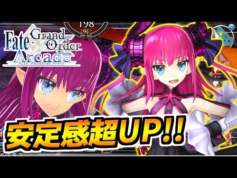 Fgoac実況 22 新規 初心者参入を妨げる最大の障壁 サーヴァントと