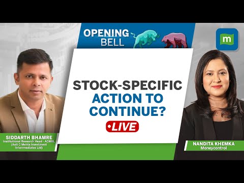 Live: Will Nifty See A Meaningful Upside On Weekly Expiry Day? Nuvama In Focus| Opening Bell Episode cover