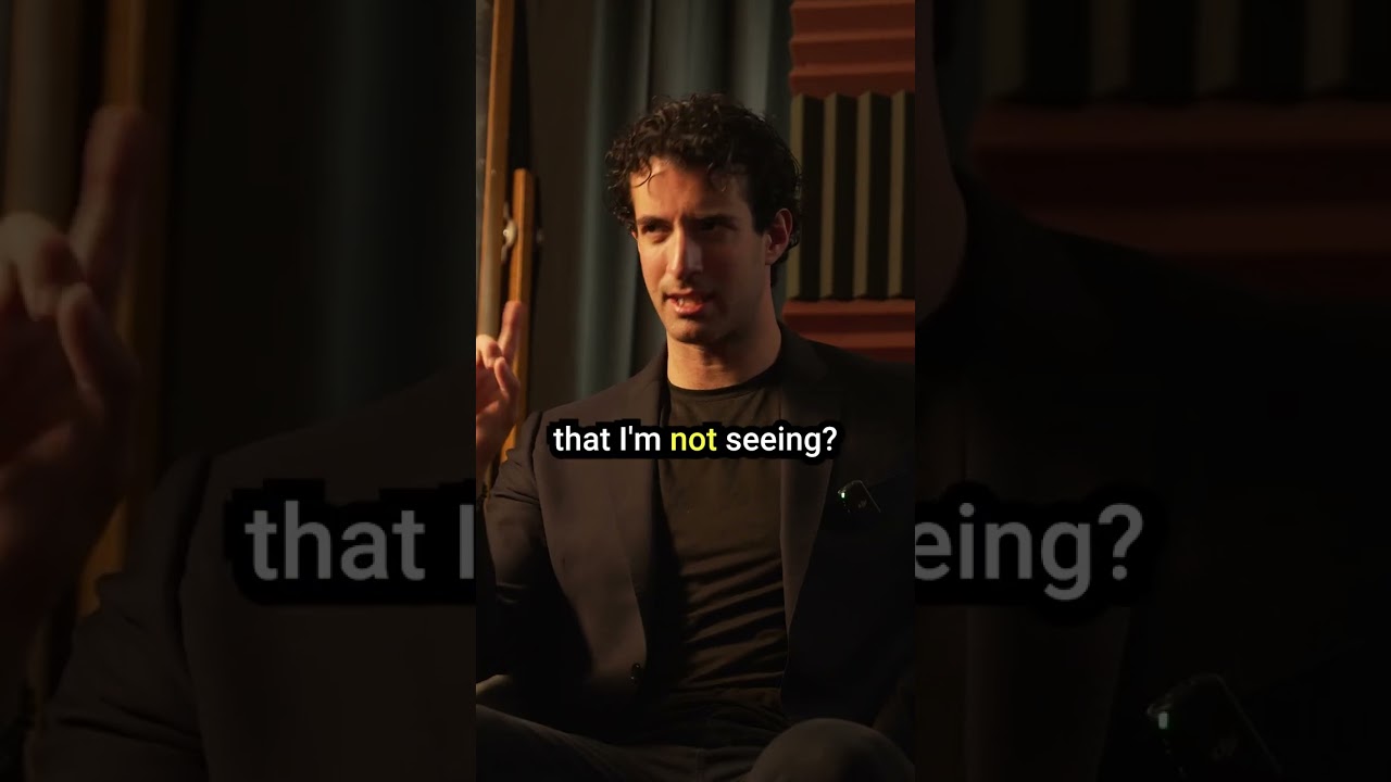 Должен ли у вас быть доступ к его телефону? 