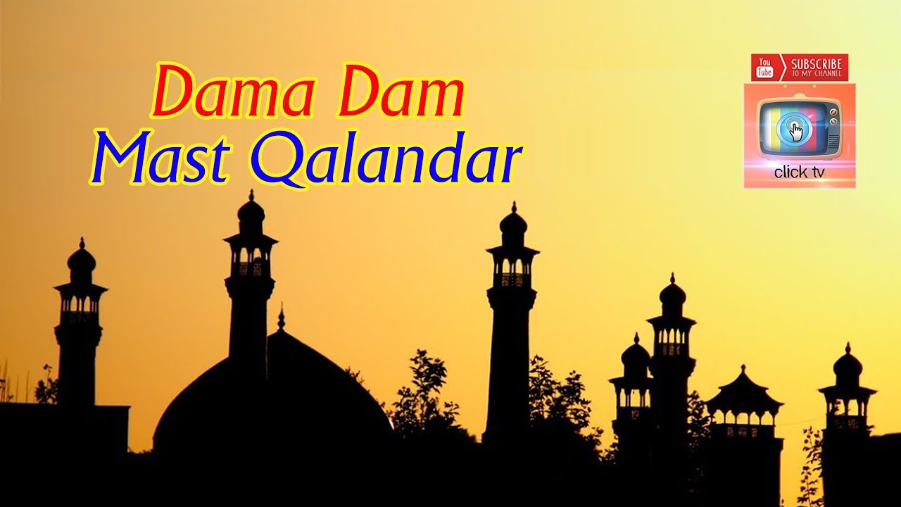 Dama Dam Mast Qalandar YouTube