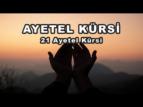 21 Ayetel Kürsi | Kuran Dinle | Bereket ve Manevi Koruma