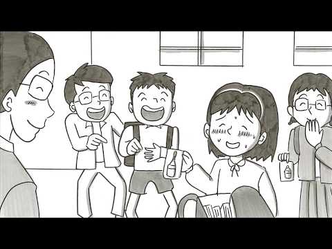 鉄拳「お父さんは愛の人」
