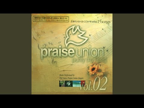 Watch 우리 모두 양과 같이 All We Like Sheep on YouTube