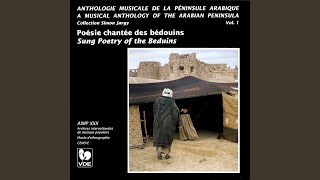 Download Lagu Freisni (II) MP3