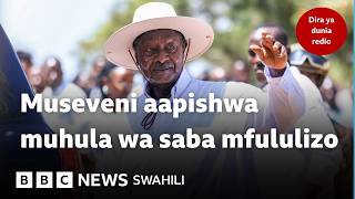 Matangazo ya Dira ya Dunia Redio 12/05/2026