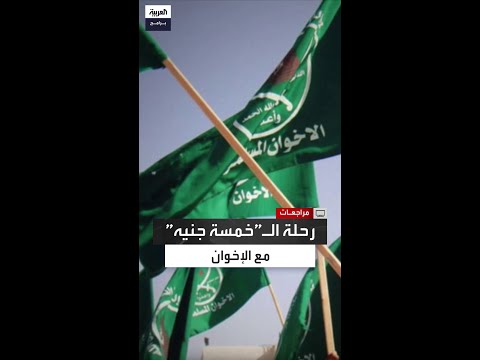 سامح فايز المسؤولون في الإخوان افتقدوا للرقة المفترضة في الدعوة إلى الله