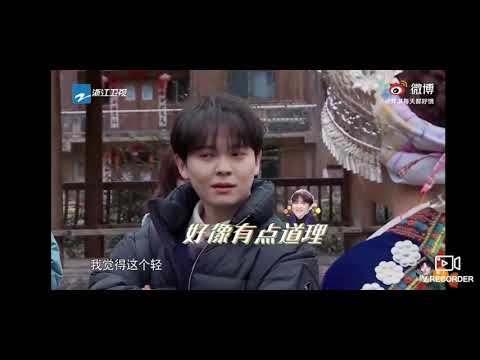 尤長靖 寶藏般的鄉村 反應 EP1 cut