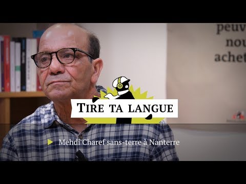 Mehdi Charef Sans Terre à Nanterre