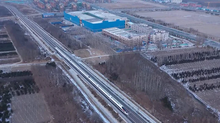 Railway line for Beijing 2022 Winter Olympics begins operation