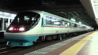 小田急20000形20001F(RSE) 臨時回送 相模大野駅発車