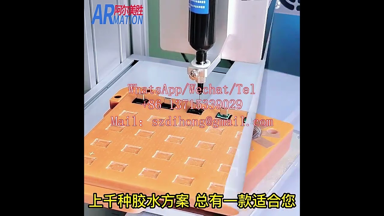 Customized wire UV glue three-axis automatic dispensing and curing machine.