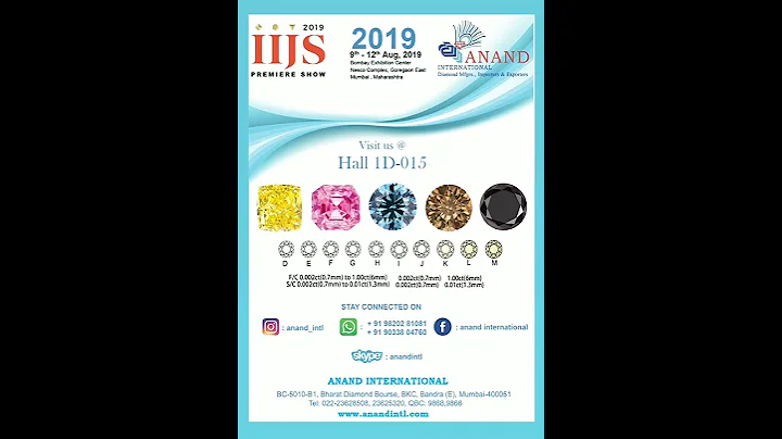 IIJS 2019 Show Invitation