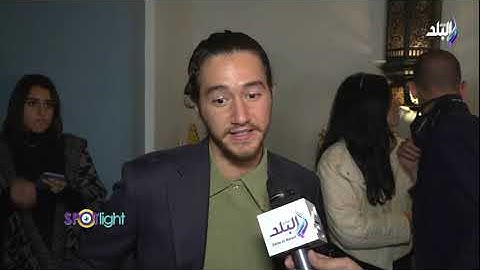 سبوت لايت - أحمد مالك عن مشاركته في مسلسل بيمبو: كوميدية جديدة متعملتش لسه