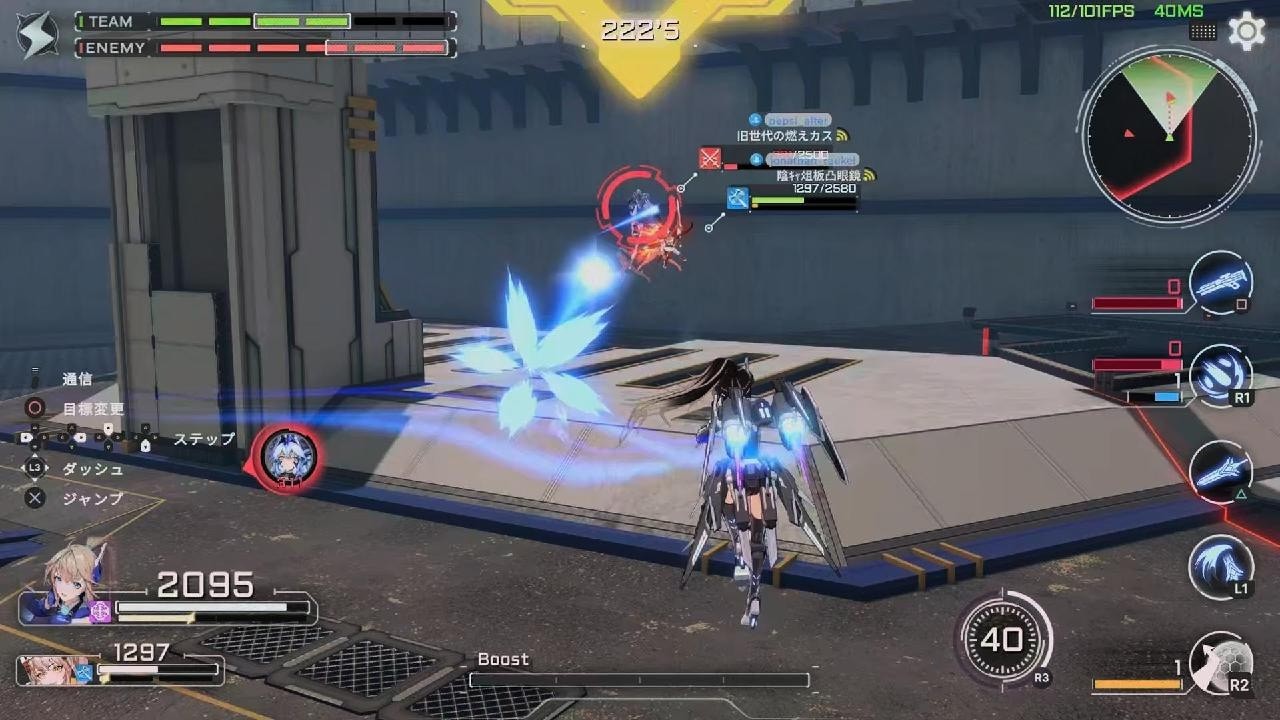 星の翼_20260908234414 - YouTube