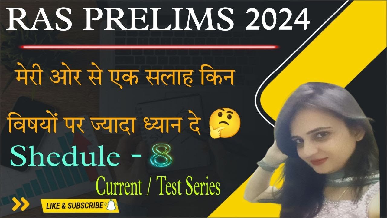 DAILY study plan schedule-8 ||RAS PRE 2024||