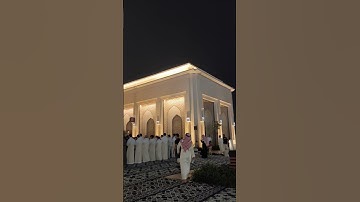 سورة الاعلي|صلوة الوتر| ٨رمضان صلوة التراويح #madina #makkah #duaqunoot #quran