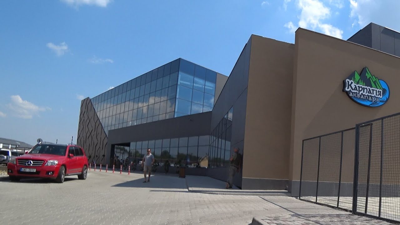 МУКАЧЕВО - заезд к аквапарку 