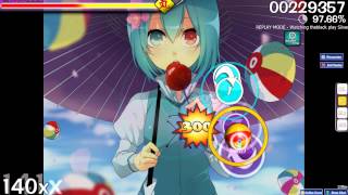 Silver Forest - Prayer (Elly-chan) [Fumika's Hard]