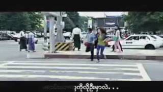 Video thumbnail of "ချမ်းချမ်း တကယ်ဆိုရင် ... အချစ်ပဲလိုတယ်"