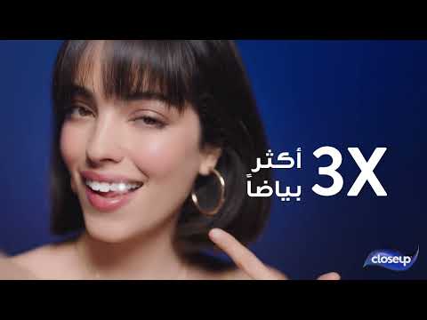 جديد كلوس آب   لأسنان ٣ درجات أكثر بياضا