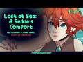 [F4M]  Saved at Sea by a Selkie