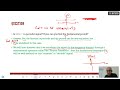 Lec3 Periodic/Odd/Even Signals; and the Complex Exponential (Arabic/English بالعربية والإنجليزية)
