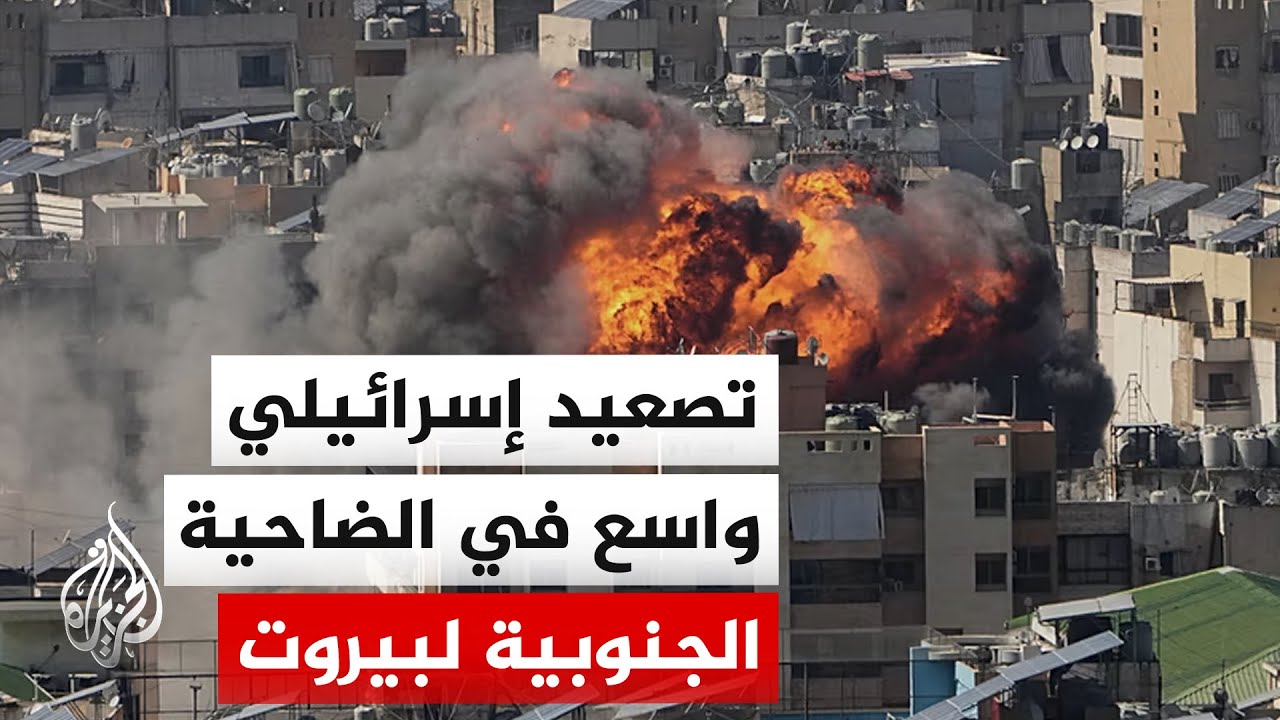 ����� �� ����� | ��� ���� ����� ��� ������ ������ �� ������� ���� ������
 - نشر قبل 7 دقيقة