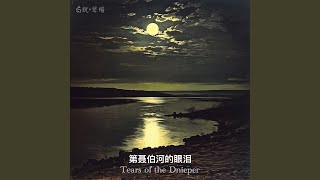 一切都会过去