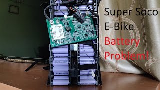 E-Bike Battery Problem - Super Soco TS Bike - Seeking Solution! (Urdu/Hindi)