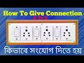 How To Connection_Electrical_Boat_Wiring electrical_wiring
